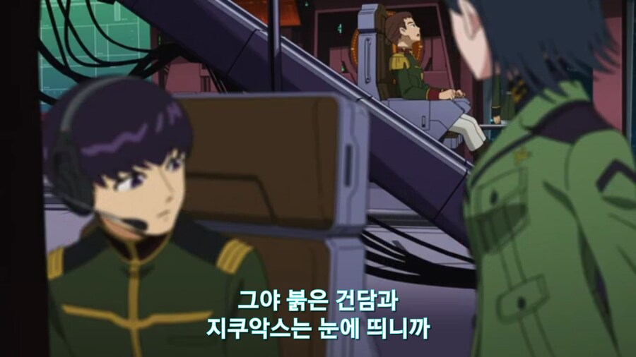 스압[기동전사 건담 GQuuuuuux]6화 키시리아암살은 뒷전치고 도파민 대폭발전_439.jpg