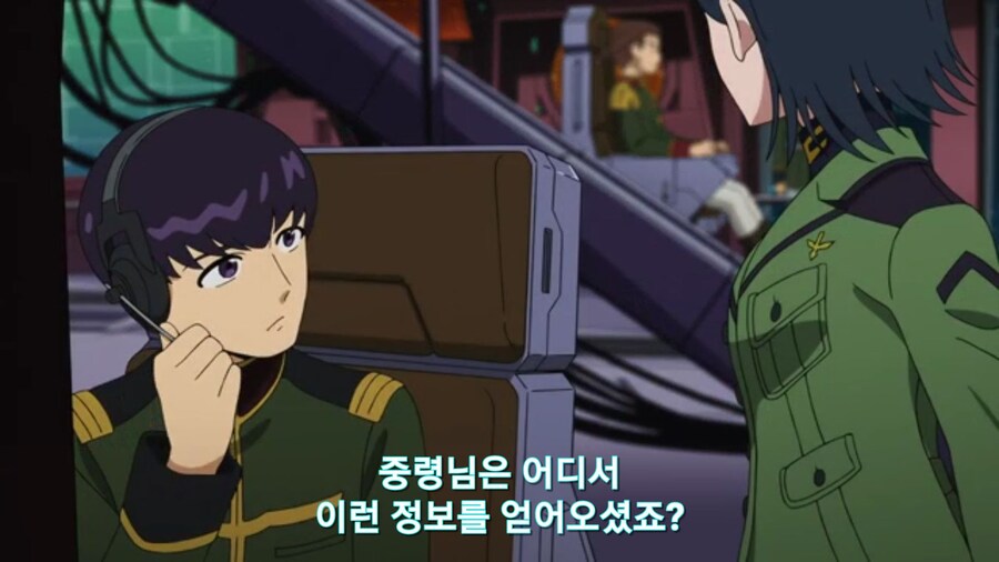 스압[기동전사 건담 GQuuuuuux]6화 키시리아암살은 뒷전치고 도파민 대폭발전_442.jpg