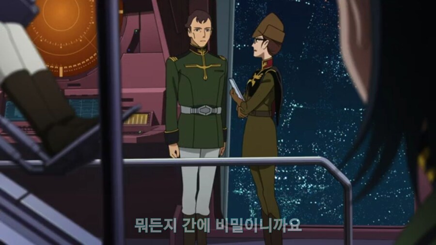 스압[기동전사 건담 GQuuuuuux]6화 키시리아암살은 뒷전치고 도파민 대폭발전_445.jpg