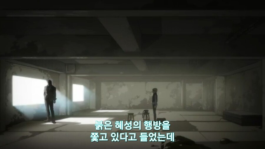 스압[기동전사 건담 GQuuuuuux]6화 키시리아암살은 뒷전치고 도파민 대폭발전_464.jpg