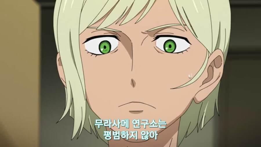 스압[기동전사 건담 GQuuuuuux]6화 키시리아암살은 뒷전치고 도파민 대폭발전_502.jpg