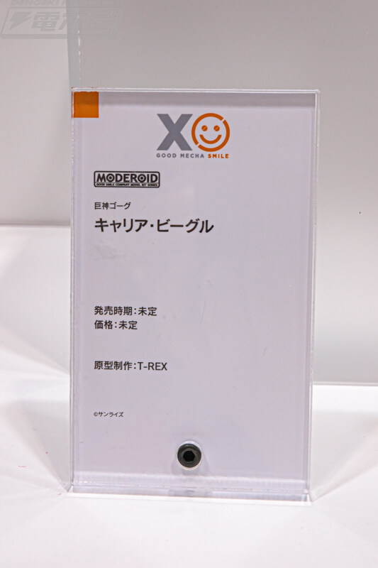 [굿스마일] 모데로이드, 프라마테아, 프라맥스 시리즈 전시_37.jpg