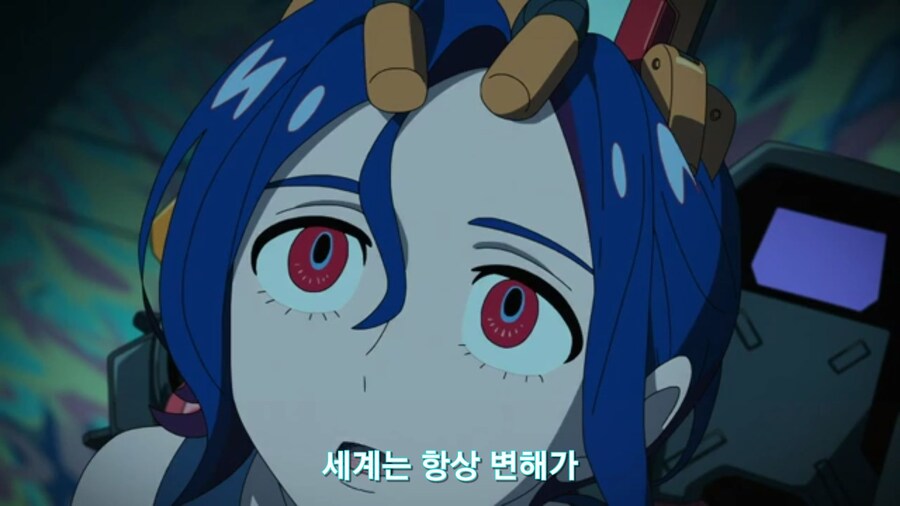 스압[기동전사 건담 GQuuuuuux]6화 키시리아암살은 뒷전치고 도파민 대폭발전_524.jpg