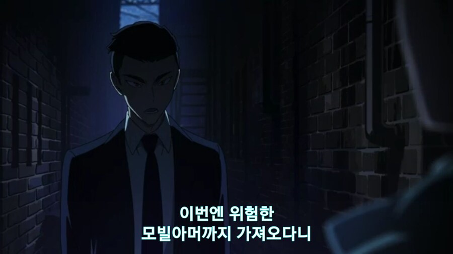 스압[기동전사 건담 GQuuuuuux]6화 키시리아암살은 뒷전치고 도파민 대폭발전_541.jpg