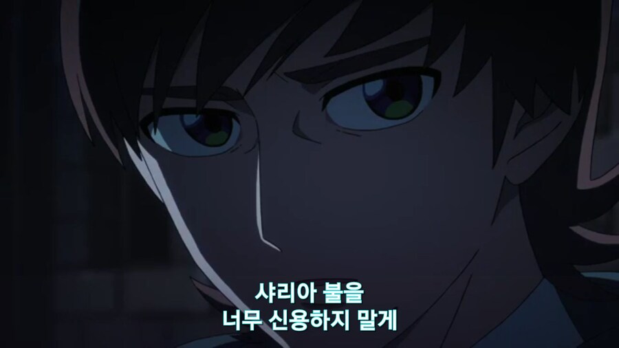 스압[기동전사 건담 GQuuuuuux]6화 키시리아암살은 뒷전치고 도파민 대폭발전_577.jpg