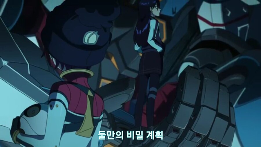 스압[기동전사 건담 GQuuuuuux]6화 키시리아암살은 뒷전치고 도파민 대폭발전_589.jpg