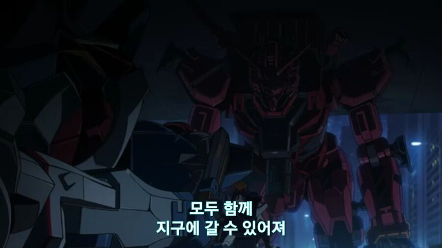 스압[기동전사 건담 GQuuuuuux]6화 키시리아암살은 뒷전치고 도파민 대폭발전_595.jpg
