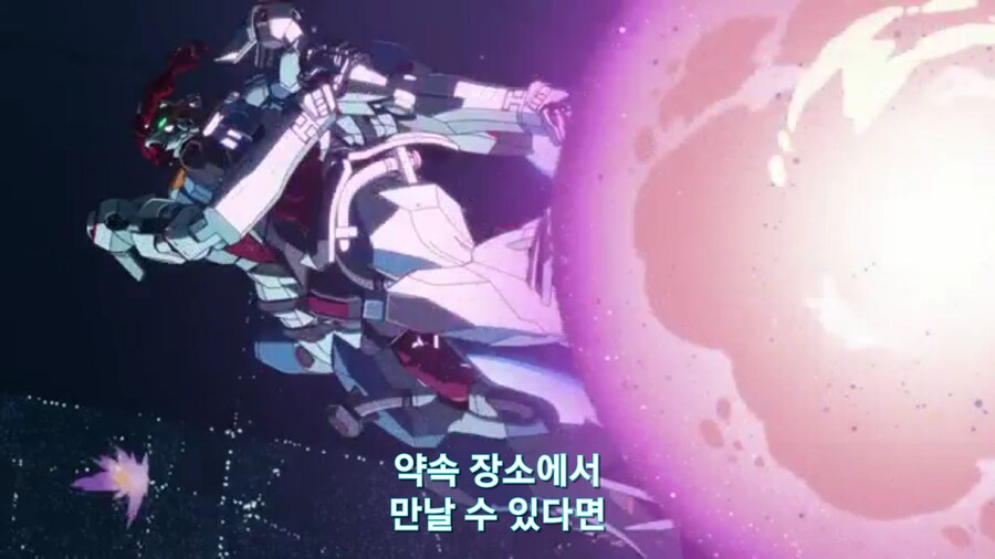 스압[기동전사 건담 GQuuuuuux]6화 키시리아암살은 뒷전치고 도파민 대폭발전_597.jpg