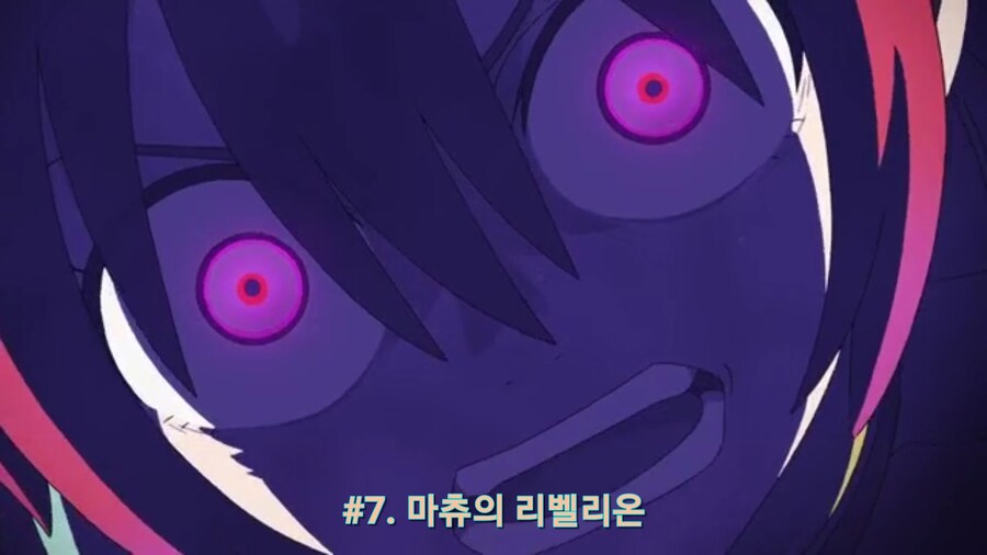 스압[기동전사 건담 GQuuuuuux]6화 키시리아암살은 뒷전치고 도파민 대폭발전_600.jpg