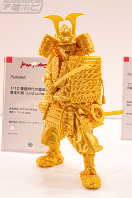 [굿스마일] 모데로이드, 프라마테아, 프라맥스 시리즈 전시_99.jpg