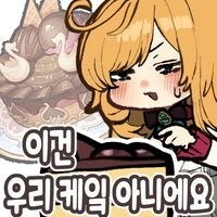 제로 아이스크림 말티톨 안든거 뭐있음?_1.jpg