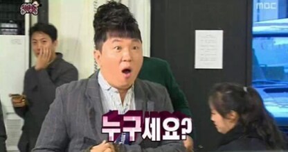 소전2)소전1 안해본 시키칸은 당황스럽다