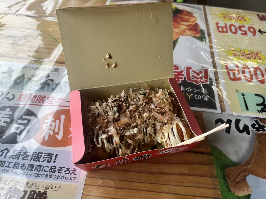 일본여행 - 다자와 호, 도와다 호, 나소계곡_56.jpg