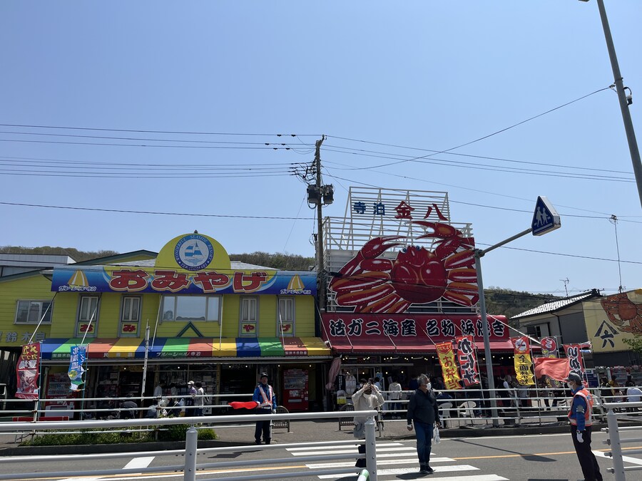 일본여행 - 나이가타시 ,아이야마시, 노지리 호수_13.jpg