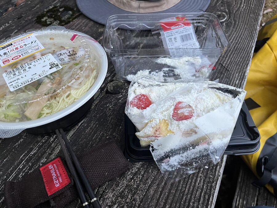 일본여행 - 세라 고원 농장, 한국 복귀_24.jpg