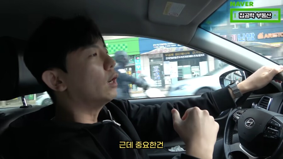 한국의 고통스러운 현실._18.png