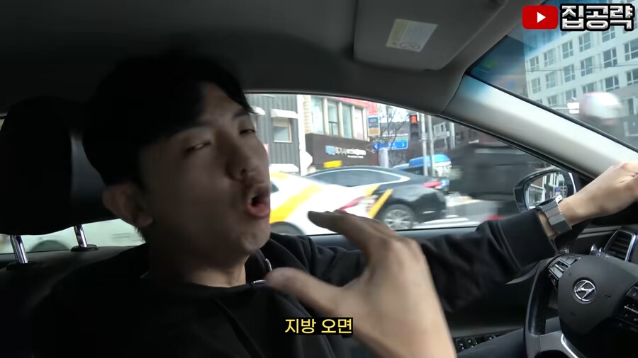 한국의 고통스러운 현실._21.png