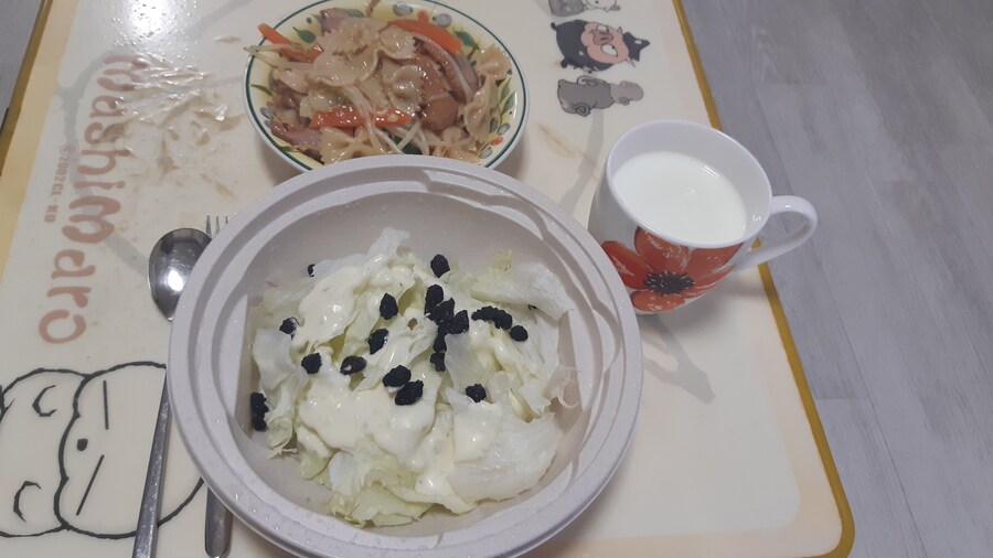 오늘의 저녁 (5월 14일)_1.jpg