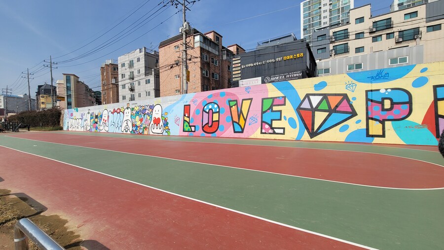 뒤늦게 올리는 3월 화성호 탐조_17.jpg