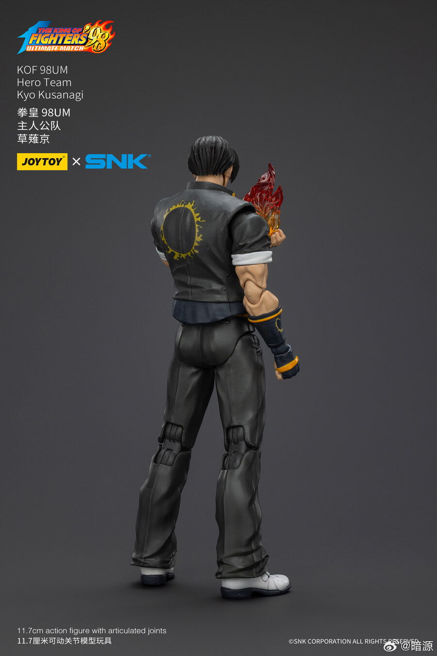 [조이토이] 1/18 KOF 98 UM - 쿄, 고로, 베니마루_3.jpg