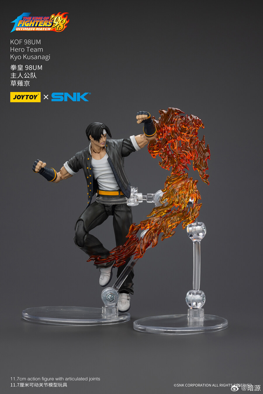 [조이토이] 1/18 KOF 98 UM - 쿄, 고로, 베니마루_6.jpg