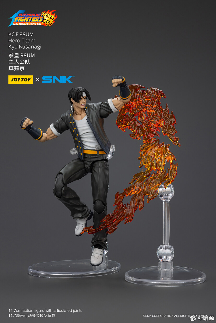 [조이토이] 1/18 KOF 98 UM - 쿄, 고로, 베니마루_7.jpg