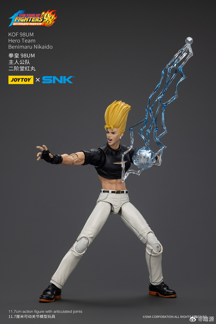 [조이토이] 1/18 KOF 98 UM - 쿄, 고로, 베니마루_23.jpg