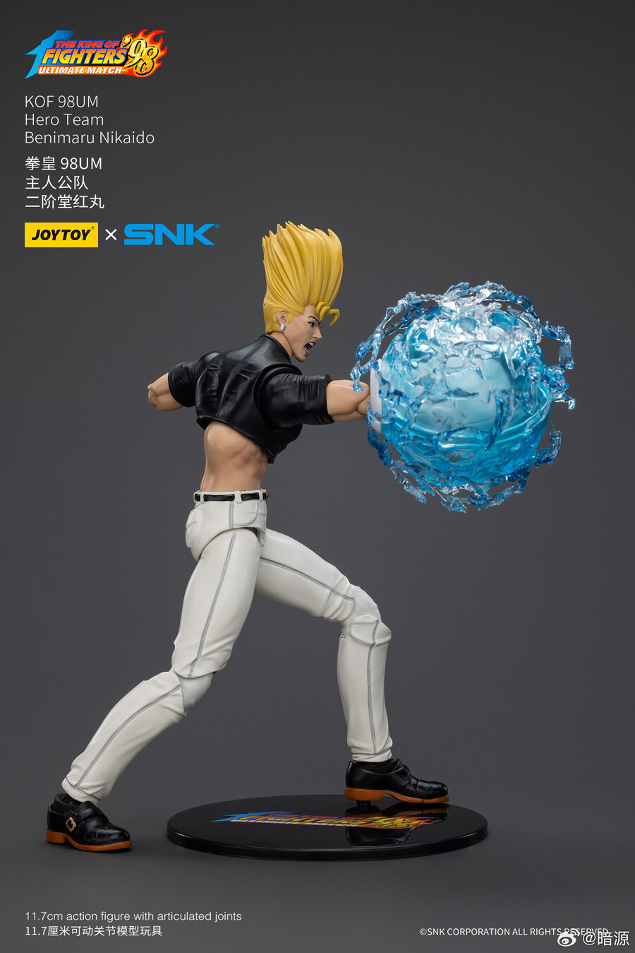 [조이토이] 1/18 KOF 98 UM - 쿄, 고로, 베니마루_25.jpg