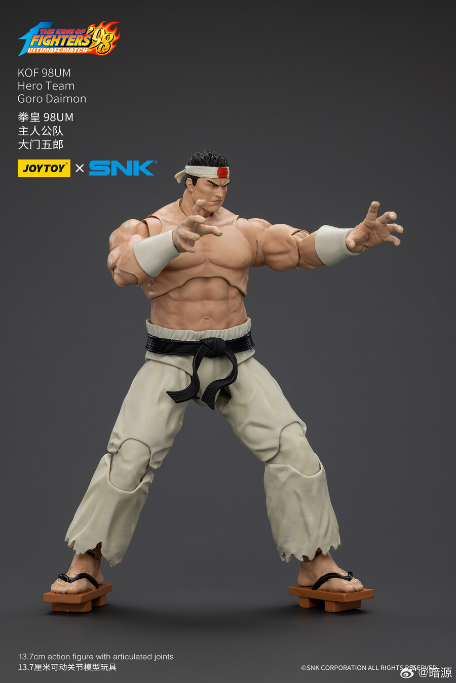 [조이토이] 1/18 KOF 98 UM - 쿄, 고로, 베니마루_15.jpg