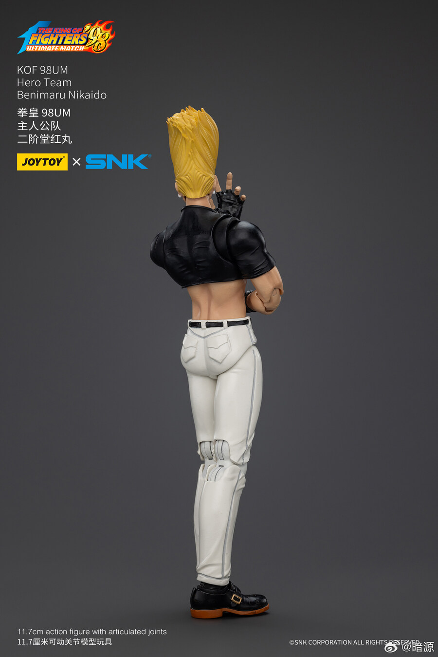 [조이토이] 1/18 KOF 98 UM - 쿄, 고로, 베니마루_30.jpg