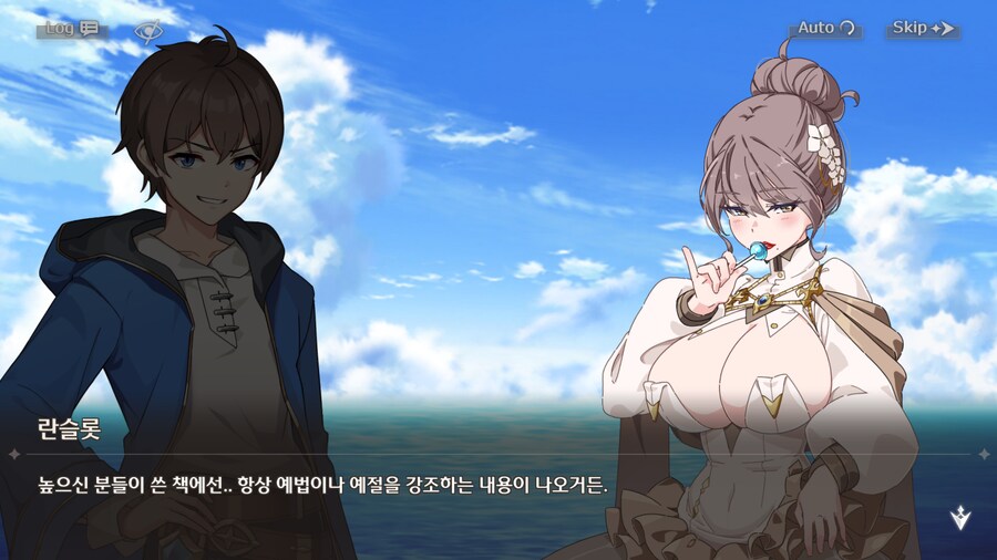 로소) 유부녀 취향이던 놈이..._1.png