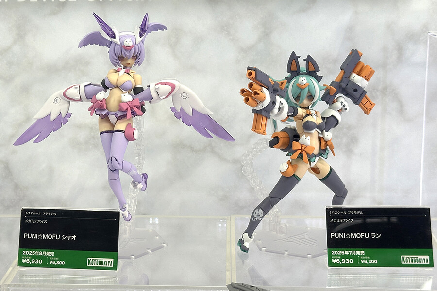 [코토부키야] 메가미 디바이스 PUNI☆MOFU 랑 박스 일러스트 공개_2.jpg