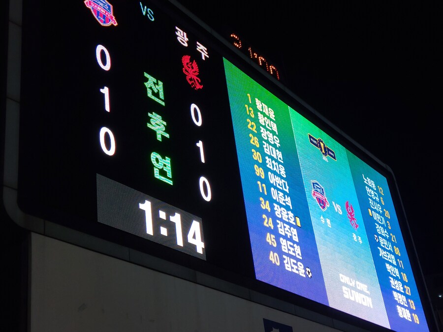젠장 우리만 연장이야_1.jpg