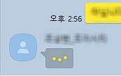 아들 야동 고로시하는 아버지....jpg _4.png