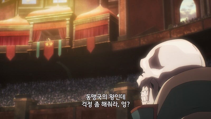 오버로드) 난 널 친구라고 생각했는데, 동료라고 믿었는데._14.jpg