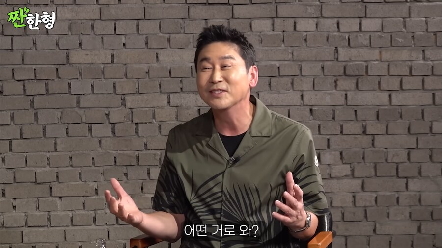 고준희가 연예인병 걸렸을때 모습_9.png