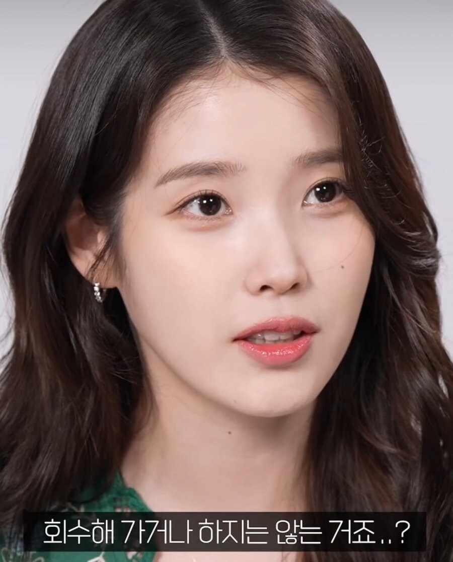아이유 유튜브 1000만 구독자