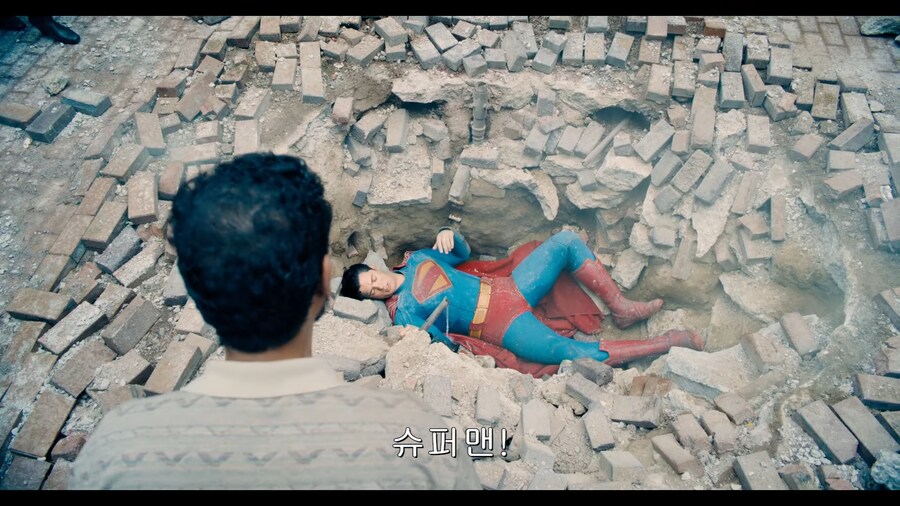 영화)DCU)슈퍼맨 예고편 보고 기대되는 연출_4.png