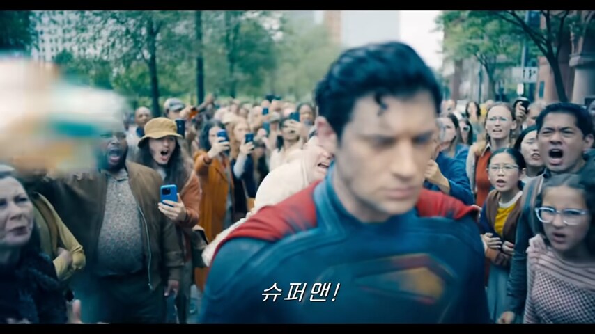 영화)DCU)슈퍼맨 예고편 보고 기대되는 연출_16.png