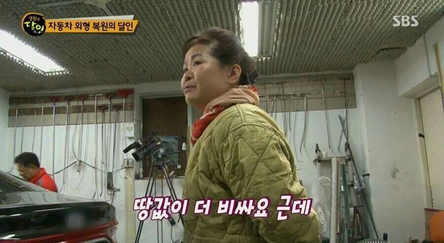 남자는 하늘이지.jpg_2.jpg