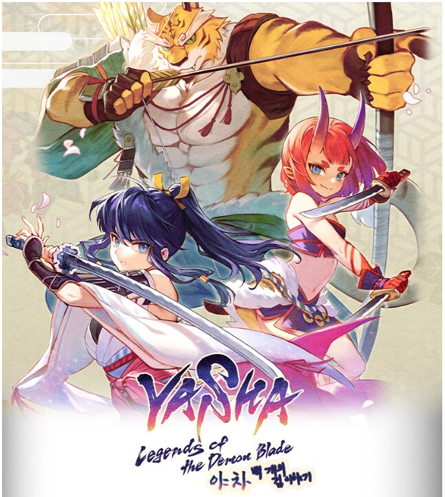 네이버)야차 백개의 검이야기 PS5,스위치 한정판 79,800, 일반 39,800_1.png