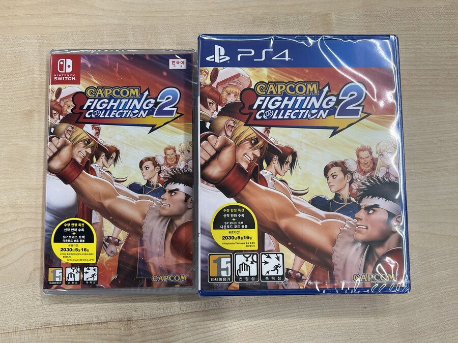캡콤 파이팅 컬렉션2 일찍 왔네요._1.jpg