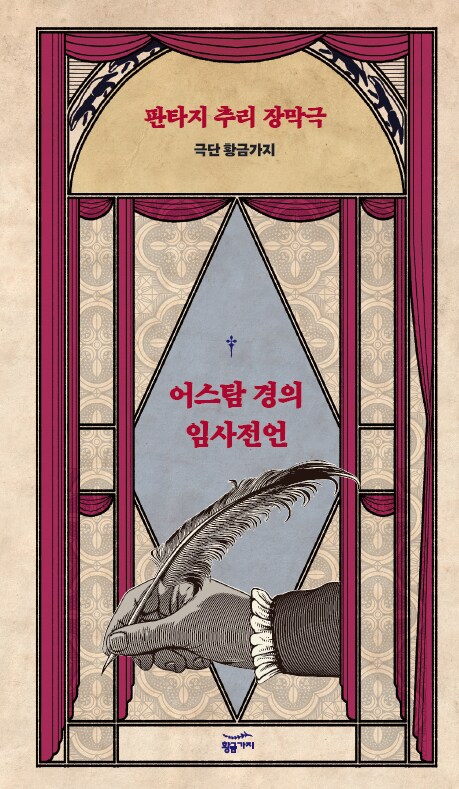 신작 이미지