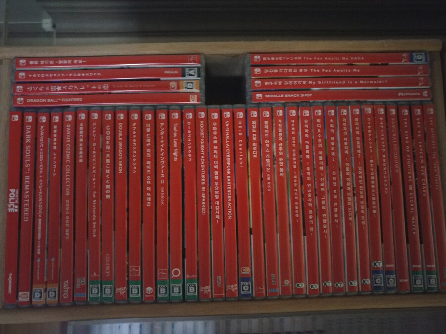 스위치1 게임 모아놓은 거 스위치2 발매전에 한번 정리하면서 인증 해보겠습니다._8.jpg