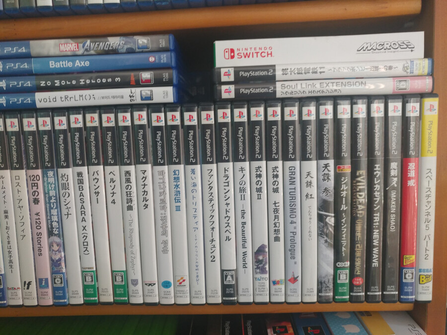 스위치1 게임 모아놓은 거 스위치2 발매전에 한번 정리하면서 인증 해보겠습니다._13.jpg