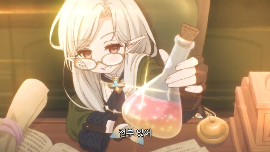 소노 연출_1.jpg