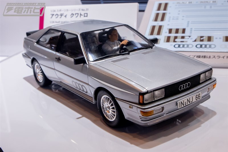 [타미야] 제63회 시즈오카 하비쇼 전시 이미지 1_22.jpg