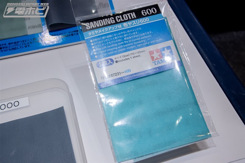 [타미야] 제63회 시즈오카 하비쇼 전시 이미지 1_31.jpg