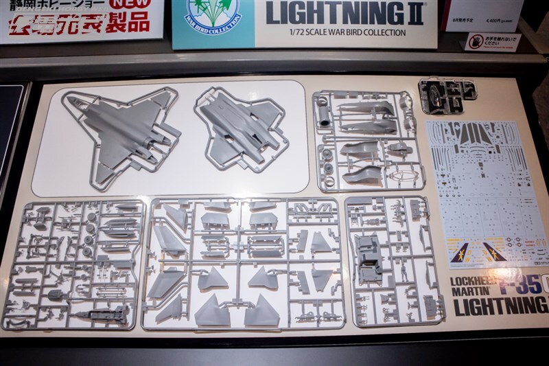 [타미야] 제63회 시즈오카 하비쇼 전시 이미지 1_56.jpg