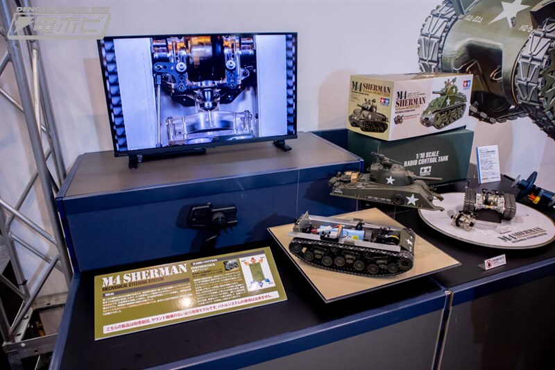 [타미야] 제63회 시즈오카 하비쇼 전시 이미지 2_1.jpg